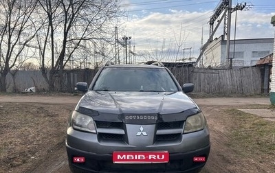 Mitsubishi Outlander III рестайлинг 3, 2003 год, 480 000 рублей, 1 фотография