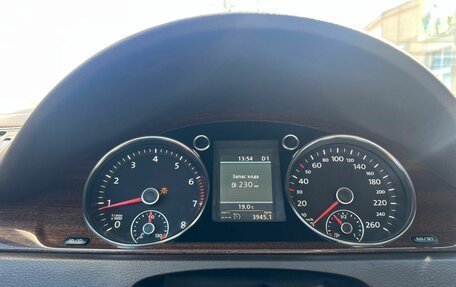 Volkswagen Passat B7, 2012 год, 899 999 рублей, 7 фотография