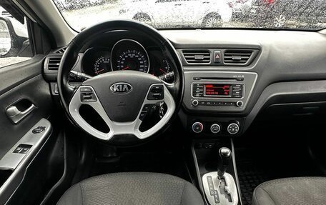 KIA Rio III рестайлинг, 2016 год, 1 030 000 рублей, 7 фотография