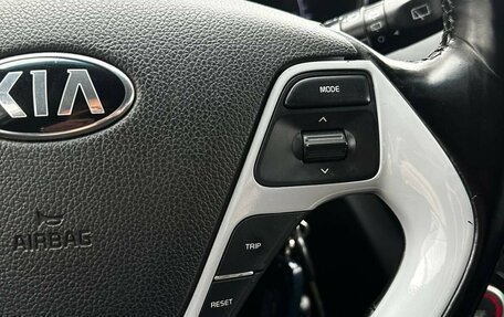 KIA Rio III рестайлинг, 2016 год, 1 030 000 рублей, 11 фотография