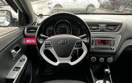 KIA Rio III рестайлинг, 2016 год, 1 030 000 рублей, 8 фотография