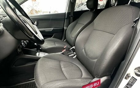 KIA Rio III рестайлинг, 2016 год, 1 030 000 рублей, 18 фотография