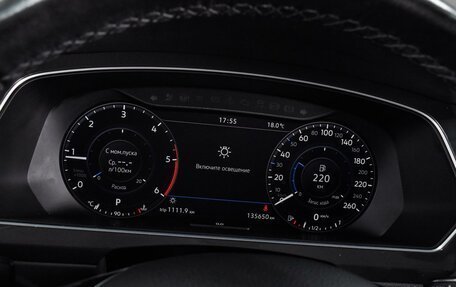 Volkswagen Tiguan II, 2018 год, 2 520 000 рублей, 19 фотография