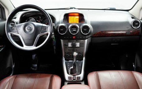 Opel Antara I, 2013 год, 1 130 000 рублей, 15 фотография