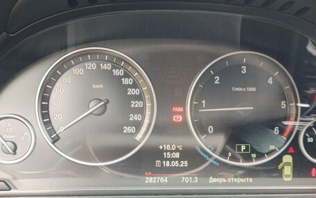 BMW 5 серия, 2013 год, 1 700 000 рублей, 12 фотография