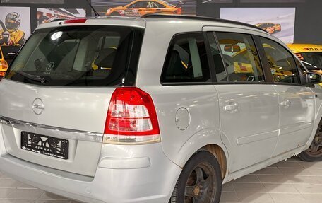 Opel Zafira B, 2008 год, 450 000 рублей, 6 фотография