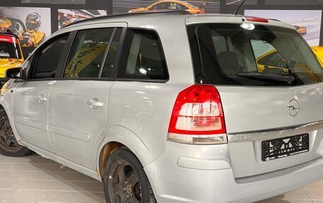 Opel Zafira B, 2008 год, 450 000 рублей, 4 фотография