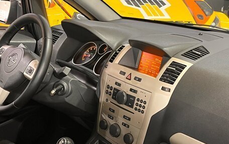 Opel Zafira B, 2008 год, 450 000 рублей, 9 фотография