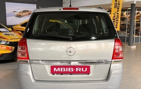 Opel Zafira B, 2008 год, 450 000 рублей, 5 фотография