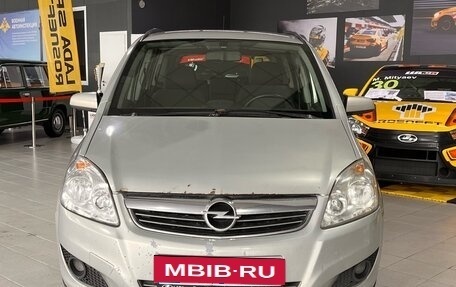 Opel Zafira B, 2008 год, 450 000 рублей, 2 фотография