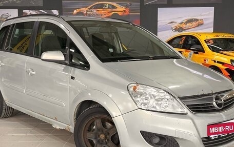 Opel Zafira B, 2008 год, 450 000 рублей, 3 фотография