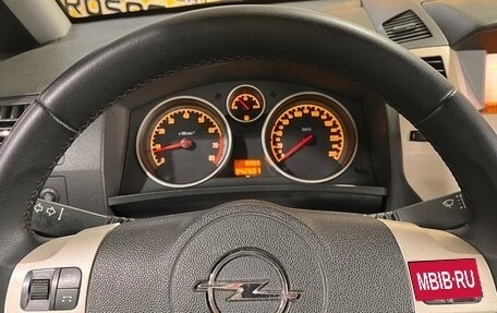 Opel Zafira B, 2008 год, 450 000 рублей, 13 фотография