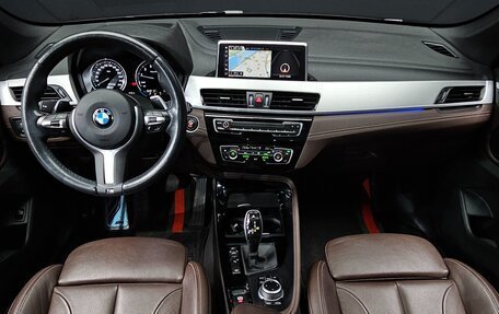 BMW X1, 2021 год, 2 800 334 рублей, 8 фотография