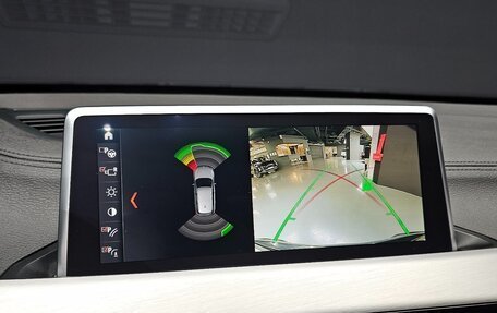 BMW X1, 2021 год, 2 800 334 рублей, 16 фотография