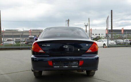 KIA Spectra II (LD), 2008 год, 380 000 рублей, 4 фотография