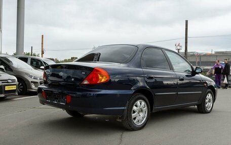 KIA Spectra II (LD), 2008 год, 380 000 рублей, 3 фотография