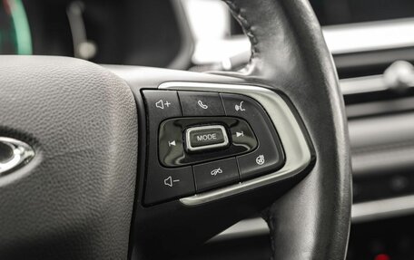 Chery Tiggo 7 Pro, 2021 год, 1 822 100 рублей, 19 фотография