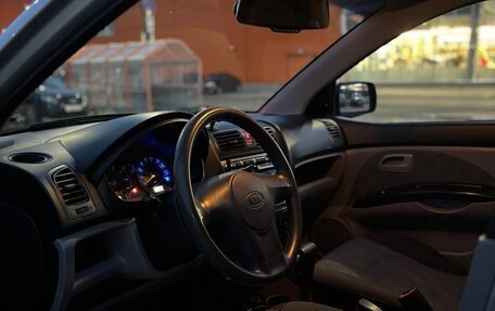 KIA Picanto I, 2006 год, 475 000 рублей, 5 фотография