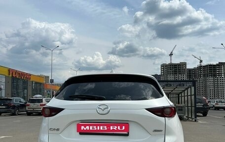 Mazda CX-5 II, 2017 год, 1 950 000 рублей, 4 фотография