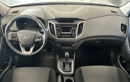 Hyundai Creta I рестайлинг, 2019 год, 1 880 000 рублей, 9 фотография