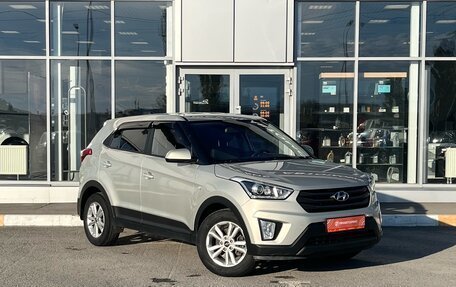 Hyundai Creta I рестайлинг, 2019 год, 1 880 000 рублей, 3 фотография