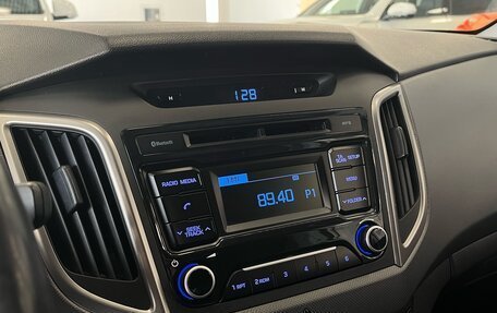 Hyundai Creta I рестайлинг, 2019 год, 1 880 000 рублей, 10 фотография