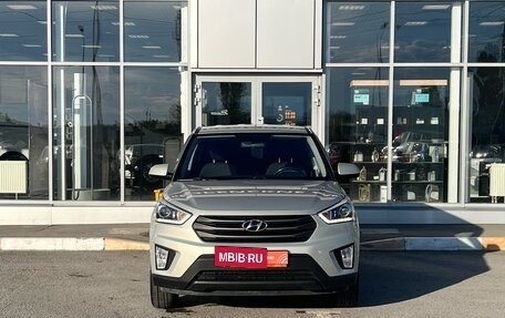 Hyundai Creta I рестайлинг, 2019 год, 1 880 000 рублей, 2 фотография