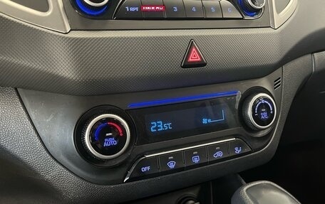 Hyundai Creta I рестайлинг, 2019 год, 1 880 000 рублей, 11 фотография