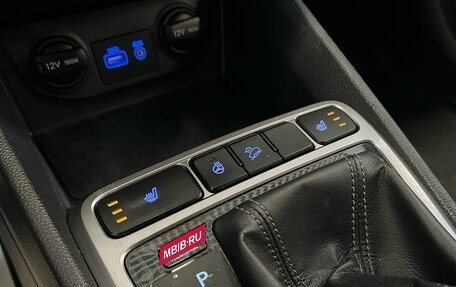 Hyundai Creta I рестайлинг, 2019 год, 1 880 000 рублей, 12 фотография