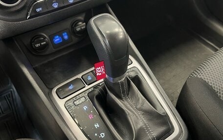 Hyundai Creta I рестайлинг, 2019 год, 1 880 000 рублей, 13 фотография