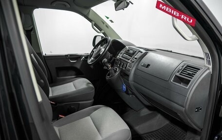 Volkswagen Caravelle T5, 2014 год, 2 730 000 рублей, 14 фотография