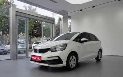 Honda Fit, 2022 год, 1 200 000 рублей, 1 фотография