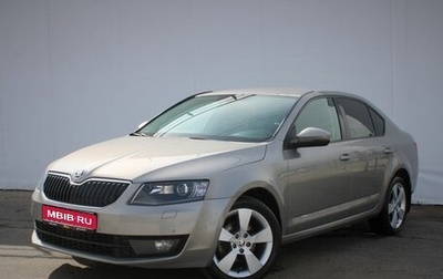 Skoda Octavia, 2016 год, 1 535 000 рублей, 1 фотография
