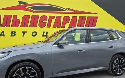 BMW X3, 2025 год, 8 800 000 рублей, 1 фотография
