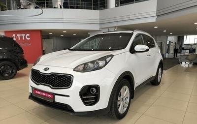 KIA Sportage IV рестайлинг, 2018 год, 2 160 000 рублей, 1 фотография