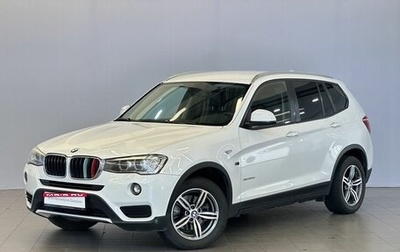 BMW X3, 2016 год, 2 450 000 рублей, 1 фотография