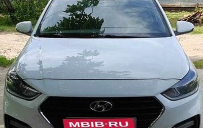Hyundai Solaris II рестайлинг, 2019 год, 1 380 000 рублей, 1 фотография
