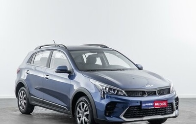 KIA Rio IV, 2022 год, 2 050 000 рублей, 1 фотография