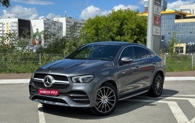 Mercedes-Benz GLE Coupe, 2021 год, 8 200 000 рублей, 1 фотография
