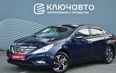 Hyundai Sonata VI, 2011 год, 1 150 000 рублей, 1 фотография