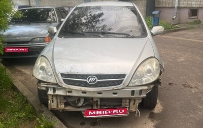 Lifan Breez (520), 2008 год, 50 000 рублей, 1 фотография