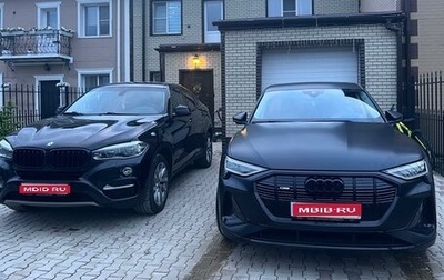 Audi e-tron Sportback I, 2020 год, 5 244 500 рублей, 1 фотография