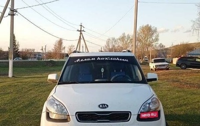 KIA Soul I рестайлинг, 2013 год, 850 000 рублей, 1 фотография