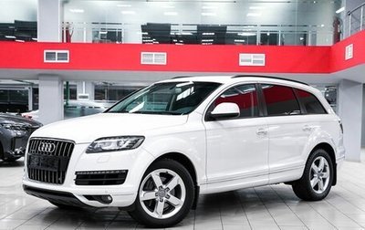 Audi Q7, 2013 год, 1 949 000 рублей, 1 фотография