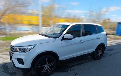 Lifan X70 I, 2018 год, 1 130 000 рублей, 1 фотография