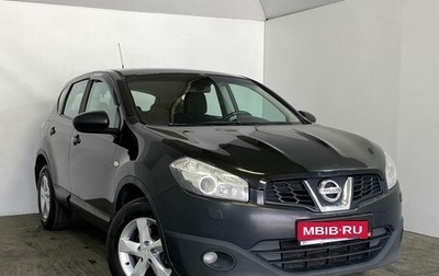 Nissan Qashqai, 2010 год, 749 000 рублей, 1 фотография