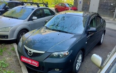 Mazda 3, 2008 год, 380 000 рублей, 1 фотография