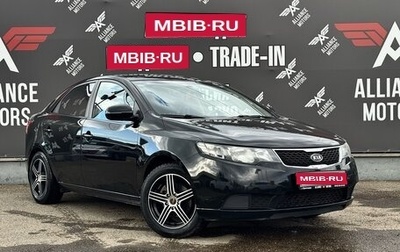KIA Cerato III, 2011 год, 625 000 рублей, 1 фотография