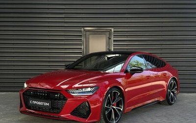 Audi RS 7, 2020 год, 14 999 000 рублей, 1 фотография