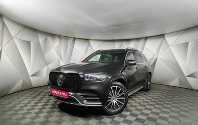 Mercedes-Benz GLS, 2021 год, 8 985 000 рублей, 1 фотография